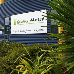 Greens Motel